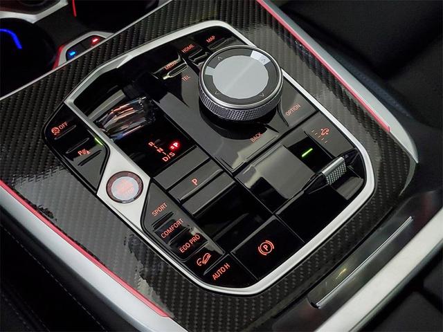 Photo of 2026 Metallic BMW X7