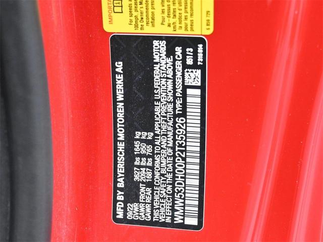 Photo of 2023 Chili Pepper Red MINI Hardtop