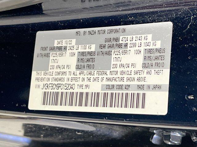 Photo of 2023 Deep Crystal Blue Mica Mazda CX-5
