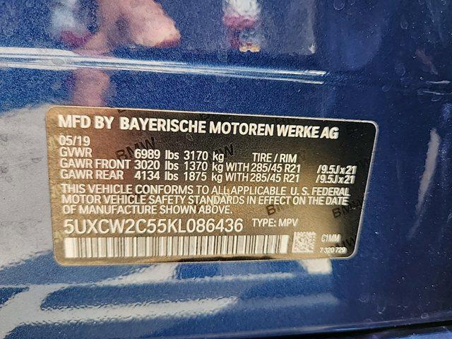 Photo of 2019 Phytonic Blue Metallic BMW X7