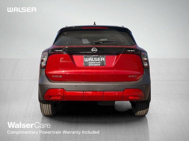 Photo of 2025 Scarlet Ember Tintcoat/Super Black Nissan Kicks