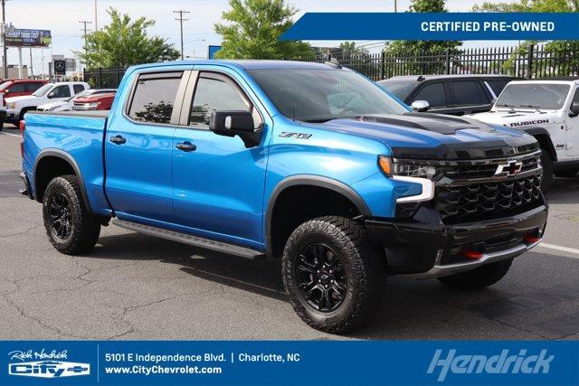 2023 Chevrolet Silverado 1500
