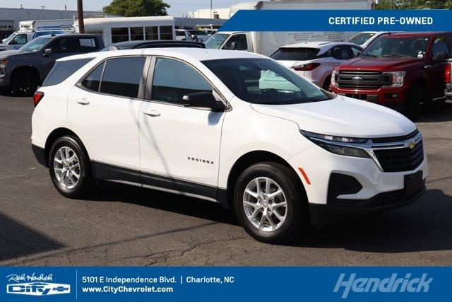 2023 Chevrolet Equinox