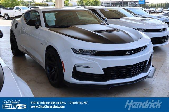 2022 Chevrolet Camaro