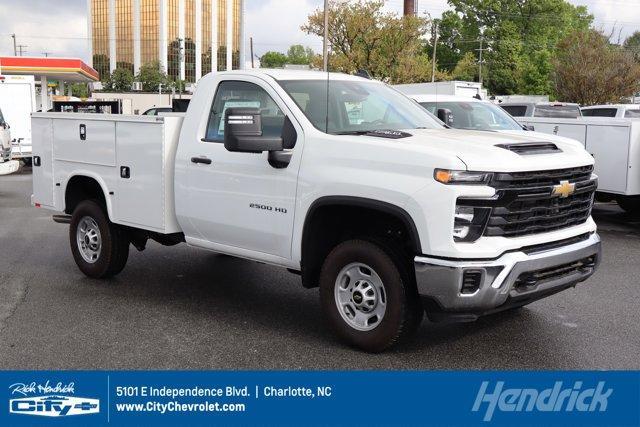 2024 Chevrolet Silverado 2500