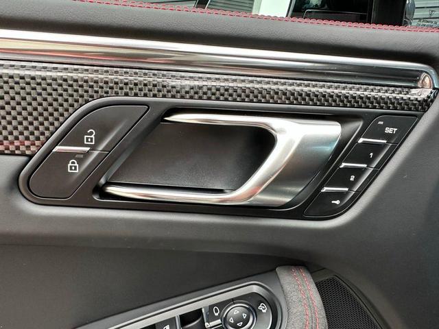 Photo of 2026 Chalk Porsche Macan