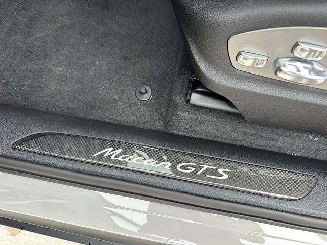 Photo of 2026 Chalk Porsche Macan