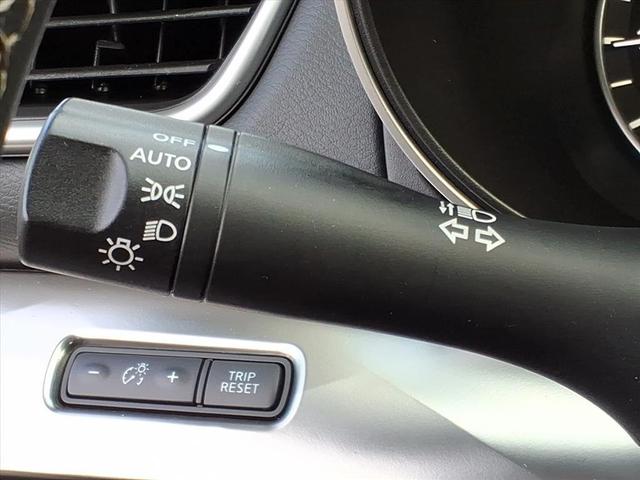 Photo of 2023 Deep Blue Pearl Nissan Maxima