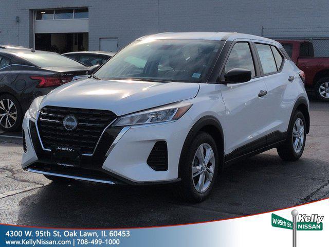 Photo of 2025 Fresh Powder Nissan Kicks