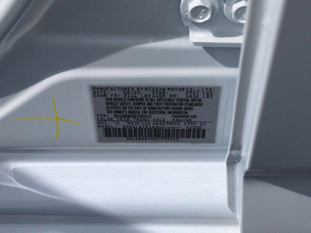 Photo of 2025 Fresh Powder Nissan Sentra