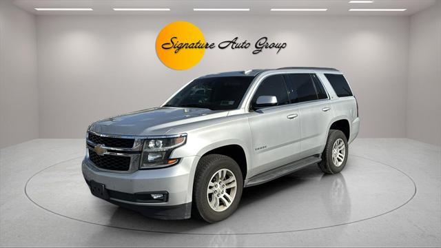 2016 Chevrolet Tahoe