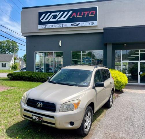 2008 Toyota RAV4