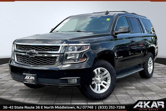 2017 Chevrolet Tahoe