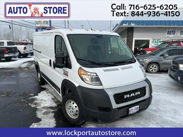 2020 RAM Promaster 1500