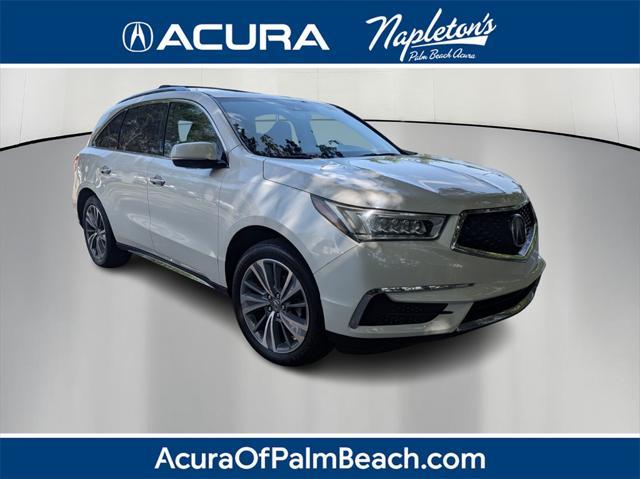 2017 Acura MDX