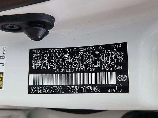 Photo of 2015 Blizzard Pearl Toyota Prius