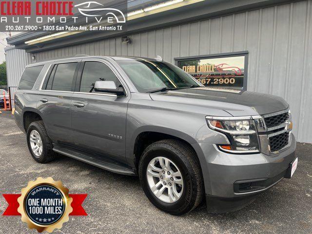 2020 Chevrolet Tahoe