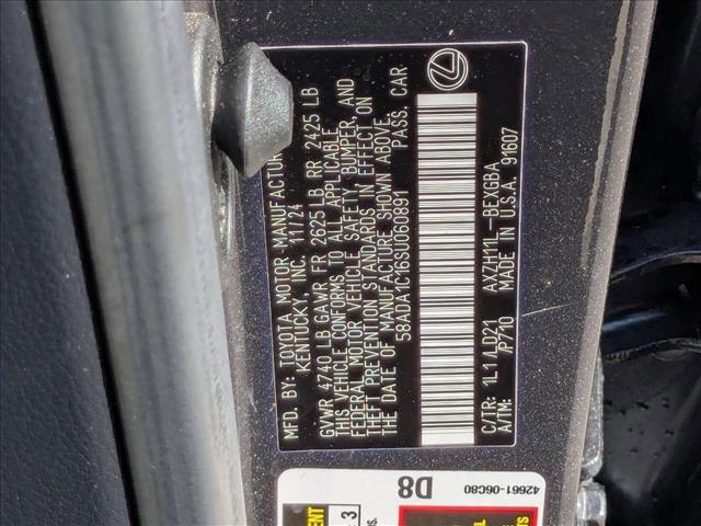 Photo of 2025 Cloudburst Gray Lexus ES 300h
