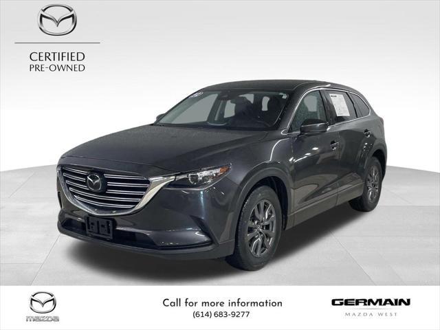 2022 Mazda CX-9