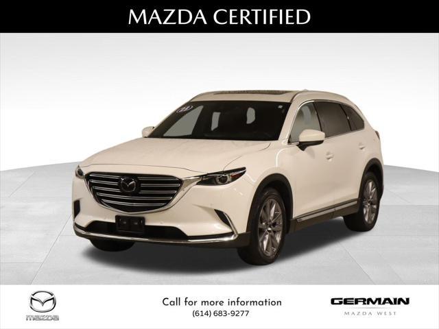 2023 Mazda CX-9