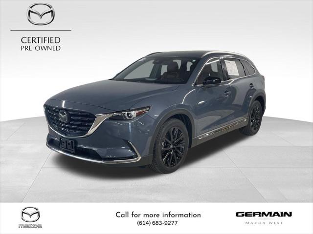 2023 Mazda CX-9