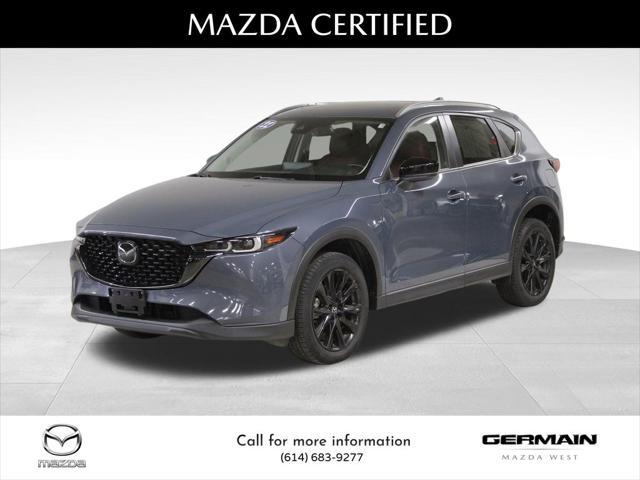 2022 Mazda CX-5