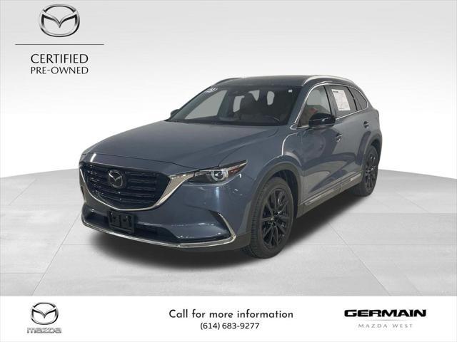 2023 Mazda CX-9