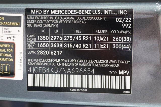 Photo of 2022 Grey Mercedes-Benz GLE 350