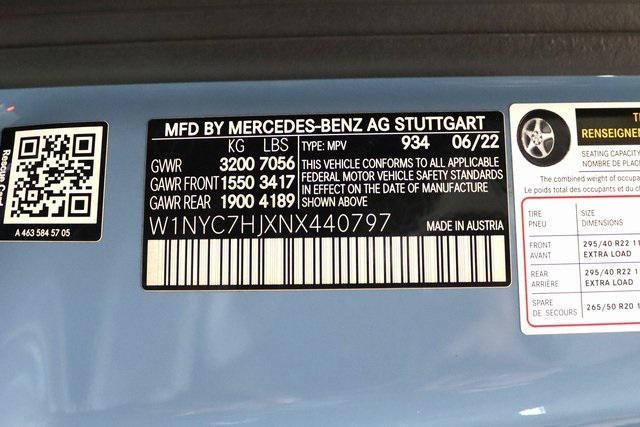Photo of 2022 G manufaktur China Blue Mercedes-Benz AMG G 63