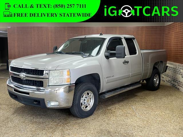 2007 Chevrolet Silverado 2500