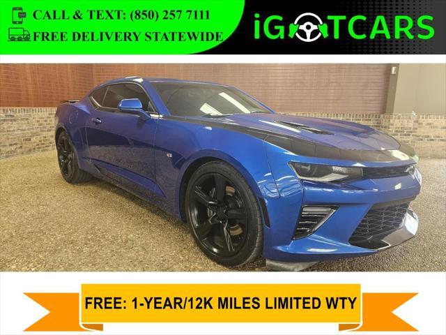 2016 Chevrolet Camaro