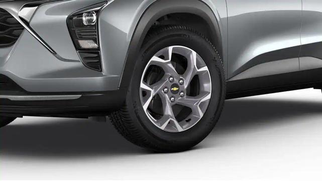 Photo of 2025 Gray Chevrolet Trax