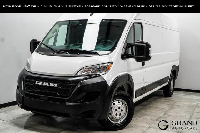 2023 RAM Promaster 2500