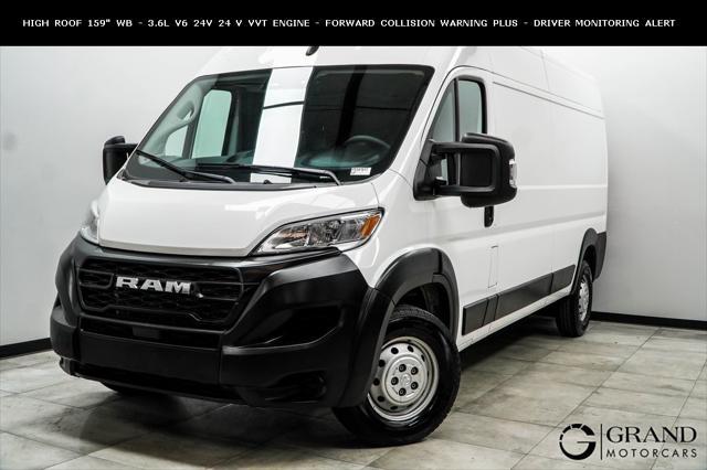 2023 RAM Promaster 2500