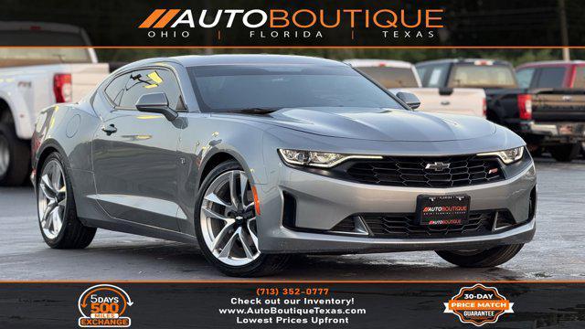 2023 Chevrolet Camaro