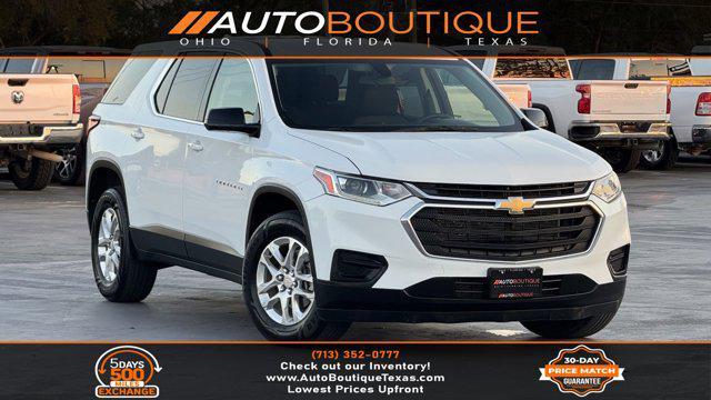 2020 Chevrolet Traverse