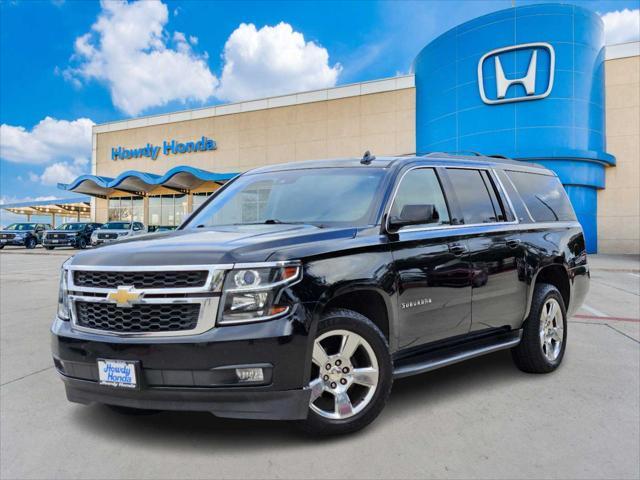 2017 Chevrolet Suburban