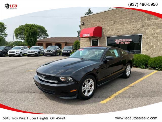 2011 Ford Mustang