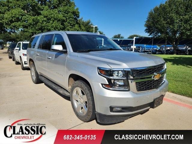 2020 Chevrolet Suburban