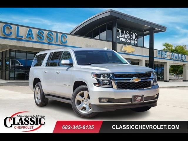 2020 Chevrolet Suburban
