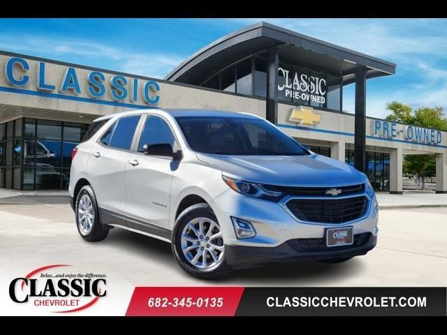 2020 Chevrolet Equinox