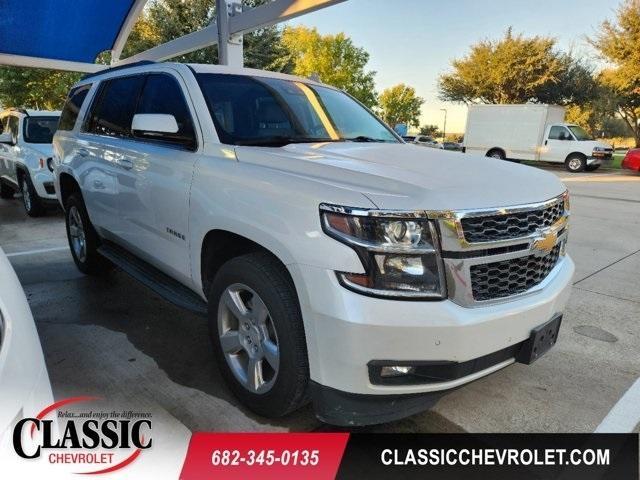 2017 Chevrolet Tahoe