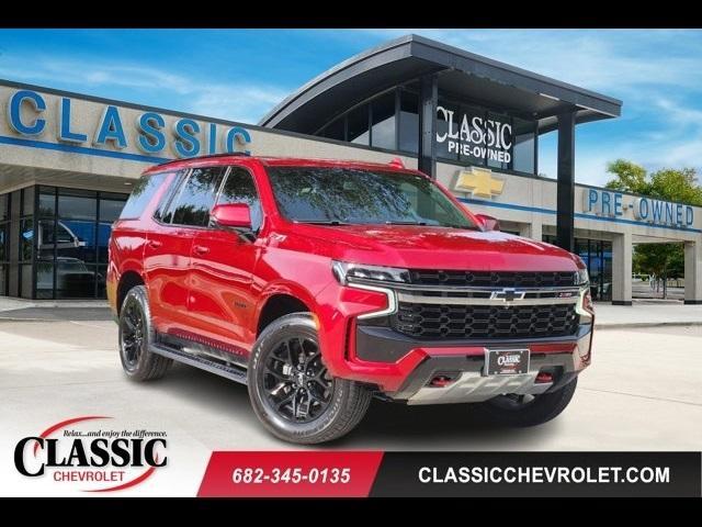 2022 Chevrolet Tahoe