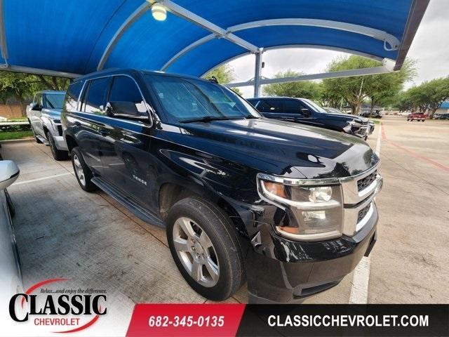 2017 Chevrolet Tahoe