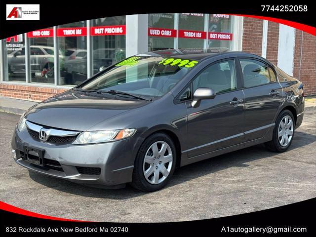 2011 Honda Civic