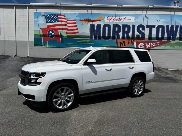 2020 Chevrolet Tahoe