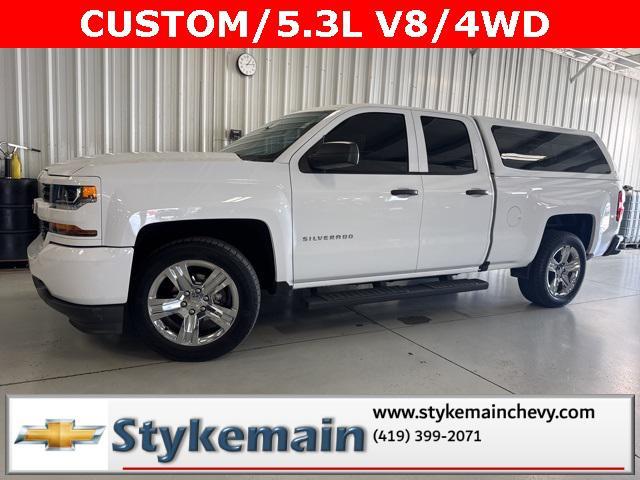 2016 Chevrolet Silverado 1500
