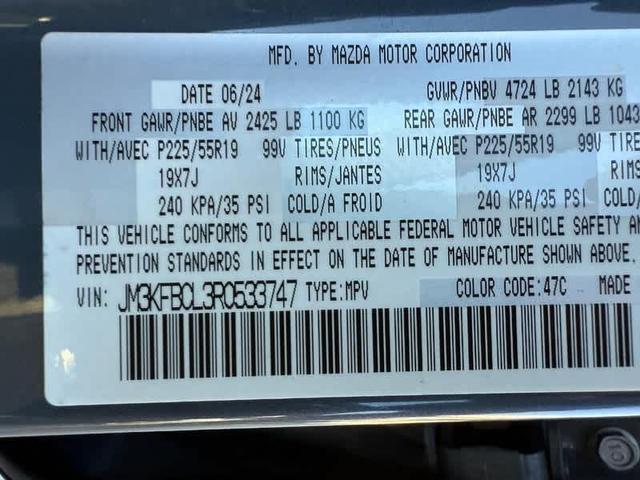 Photo of 2024 Polymetal Gray Metallic Mazda CX-5