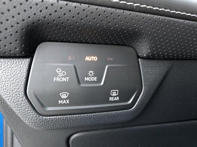 Photo of 2025 Mountain  Lake Blue Volkswagen Atlas