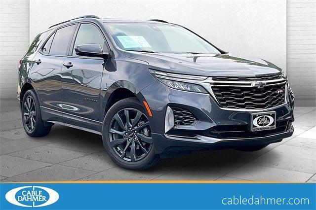 2023 Chevrolet Equinox